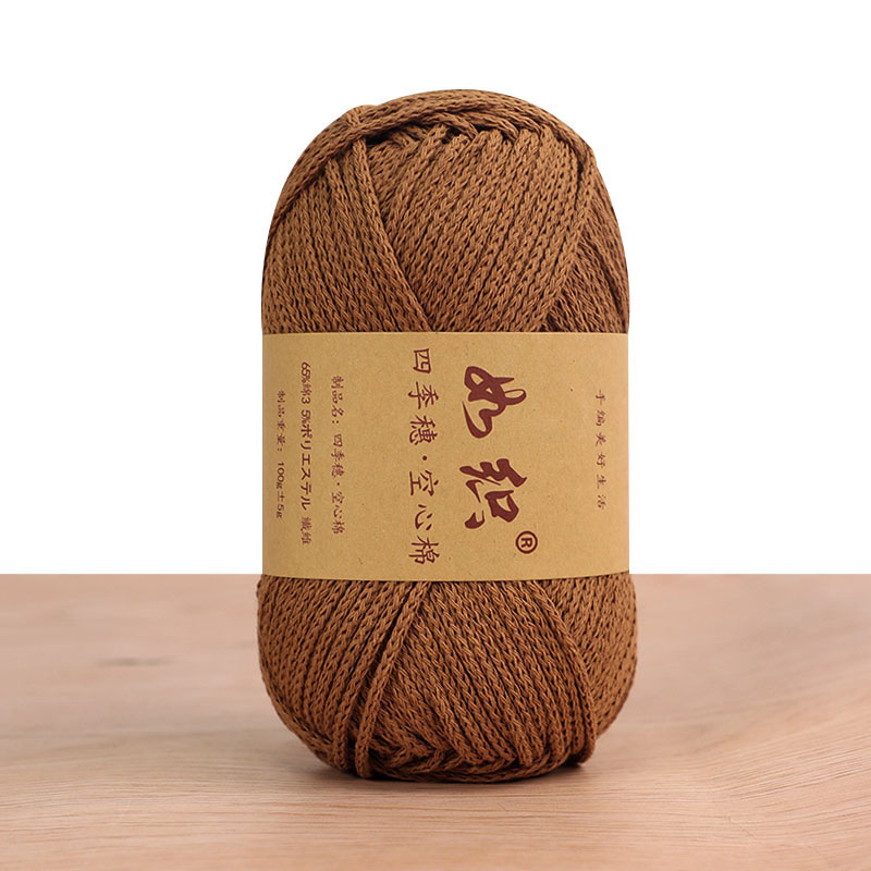 85 M/ม้วน 100g ถักโครเชต์เส้นด - Jump Rope บทวิจารณ์และราคา